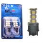 Светодиодная автолампа P27W  - 18 SMD 5050 3156 (2шт.)